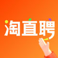 淘直聘app下载-淘直聘软件下载v1.0.1安卓版&苹果版