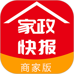 家政快报商家版app下载-家政快报商家版官方版下载v1.4.104安卓版&苹果版