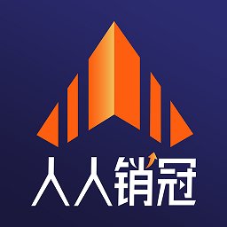 人人销冠手机版下载-人人销冠app下载v2.3.99安卓版&苹果版