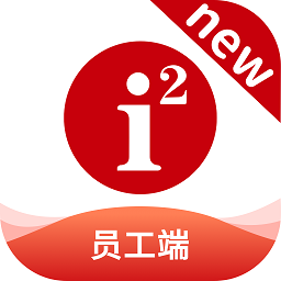 i2school员工端app下载-i2school员工端最新版下载v1.3.2安卓版&苹果版