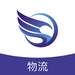 伞送物流app下载-伞送物流官方版下载v1.1.8安卓版&苹果版