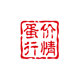 蛋价行情app下载-蛋价行情软件下载v1.4.0安卓版&苹果版