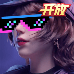 王牌竞速oppo渠道服下载-王牌竞速oppo版最新版下载v5.1.0安卓版&苹果版