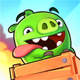 捣蛋猪2国际版下载-捣蛋猪2欧服国际最新版(Bad Piggies 2)下载v1.14.1