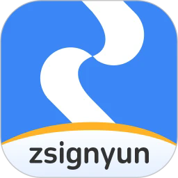 正签云软件下载-正签云app下载v1.1.5安卓版&苹果版