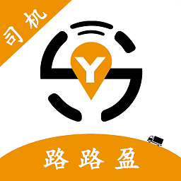 路路盈司机端app下载-路路盈司机端平台下载v3.2.09安卓版&苹果版