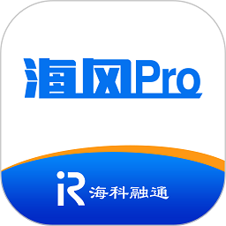 海风proapp下载-海风pro刷卡机下载v1.0.9 安卓最新版安卓版&苹果版