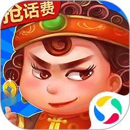 四人斗地主两副牌免费下载-四人斗地主最新版本下载v8.0.0