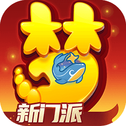 梦幻西游双开版本下载-梦幻西游手游双开版下载v1.498.0安卓版&苹果版