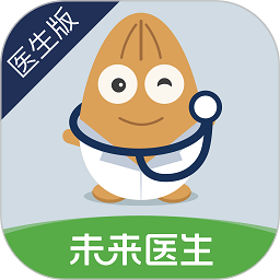 杏仁医生app下载-杏仁医生平台下载v5.38.1安卓版&苹果版