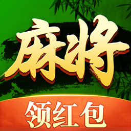 四川麻将手游下载-四川麻将官方正版下载v7.04.224 安卓最新版