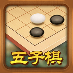 途游五子棋官方免费下载安装-途游五子棋最新版下载v5.568安卓版&苹果版