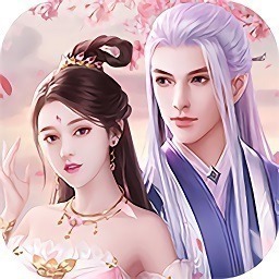 尘缘百世轮回游戏下载-尘缘百世轮回手游下载v1.0.2安卓版&苹果版