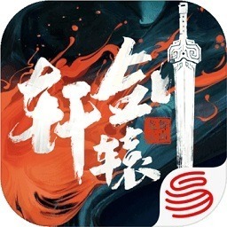 轩辕剑龙舞云山官方下载-轩辕剑龙舞云山手游下载v1.0