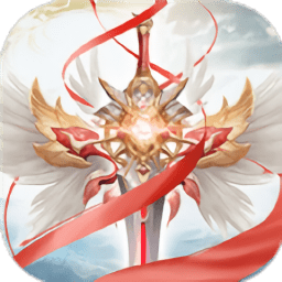 圣域伏魔录手游下载-圣域伏魔录官方版下载v10.1.0 安卓最新版安卓版&苹果版