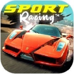 运动赛车游戏下载-运动赛车中文版(Sport Racing)下载v0.71