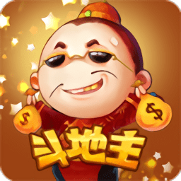 快乐斗地主二打一下载安装-快乐斗地主二打一游戏下载v63.2.6.6
