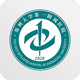 郑大一附院掌上医院app下载-郑大一附院掌上医院最新版下载v2.3.0安卓版&苹果版