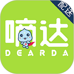 嘀达配送app下载-嘀达配送官方版下载v9.3.20241202安卓版&苹果版