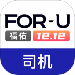 福佑卡车司机版app下载-福佑卡车司机官方版下载v6.63.1 安卓最新版安卓版&苹果版