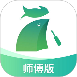 呆鸡哥师傅平台下载-呆鸡哥师傅接单版下载v4.3.7安卓版&苹果版
