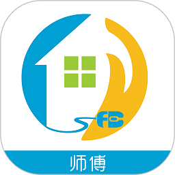 师傅邦师傅接单app下载-师傅邦师傅接单平台下载v4.7.36安卓版&苹果版