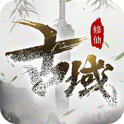 古域online官方下载-古域online游戏下载v2.0.1 安卓最新版安卓版&苹果版