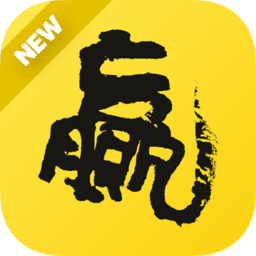 赢在一起app下载并安装-赢在一起最新版下载v1.5.0安卓版&苹果版