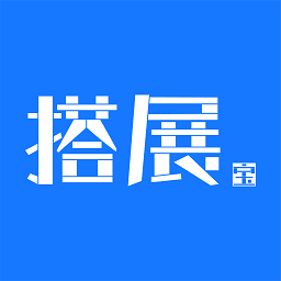 搭展宝APP下载-搭展宝最新版下载v1.3.8安卓版&苹果版