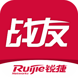锐捷战友app下载-锐捷战友最新版下载v1.0.59安卓版&苹果版