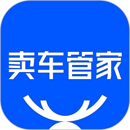 卖车管家app官方下载-卖车管家手机版下载v7.3.1安卓版&苹果版
