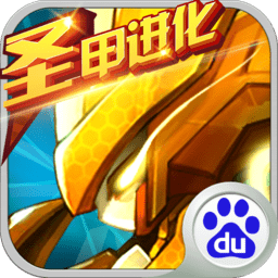 赛尔号超级英雄官方版下载-赛尔号超级英雄最新版下载v3.0.11