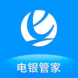 电银管家app下载-电银管家官方版下载v1.9.9安卓版&苹果版