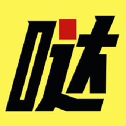 哒哒智运app下载-哒哒智运网络货运平台下载v3.0.8安卓版&苹果版