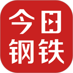 今日钢铁app下载-今日钢铁客户端下载v3.8.5安卓版&苹果版