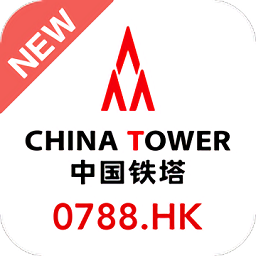 铁塔MOA安卓下载-铁塔MOAapp下载v1.4.0 新版本安卓版&苹果版