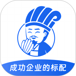 赛诸葛app下载-赛诸葛软件下载v9.0.0安卓版&苹果版