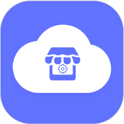 天店管店app下载-思迅天店管店下载v2.0.37.4安卓版&苹果版