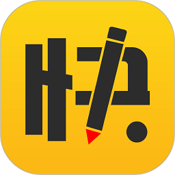 快签宝app下载-快签宝软件下载v4.5.9安卓版&苹果版