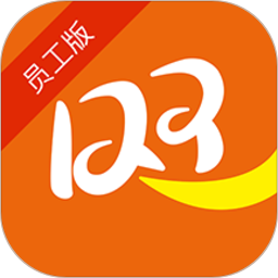 铺小旺app下载-铺小旺员工版下载v7.6.6安卓版&苹果版