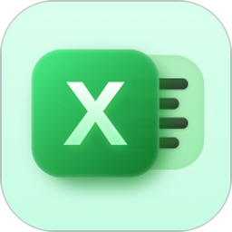 xlsx表格软件下载-xlsx表格手机版下载v2.1.8安卓版&苹果版
