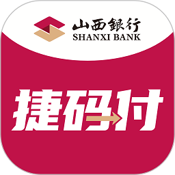 捷码付app下载-捷码付手机端下载v5.4.4安卓版&苹果版
