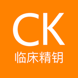 clinicalkey临床精钥官方下载-clinicalkey临床精钥软件下载v1.3.17安卓版&苹果版