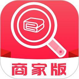 找家纺商户版app下载-找家纺商户版最新版下载v1.8.4.1安卓版&苹果版
