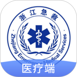 急救120医疗端app下载-急救120医疗端软件下载v4.6.10安卓版&苹果版