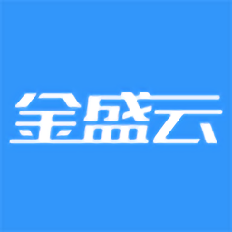 金盛云客户端下载安装-金盛云app下载v1.13.16安卓版&苹果版