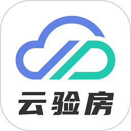 云验房app下载-云验房免费版下载v2.0.6