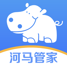 杉德河马管家app下载-杉德河马管家官方版下载v2.4.4安卓版&苹果版