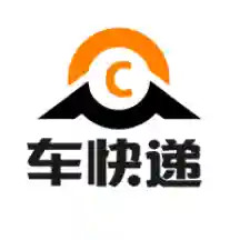 车快递司机端app下载-车快递司机版下载v2.0.1安卓版&苹果版