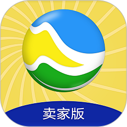 两河汇卖家版软件下载-两河汇卖家版app下载v3.4.2安卓版&苹果版